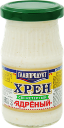 Хрен ГЛАВПРОДУКТ Ядреный, 170г, детальное фото