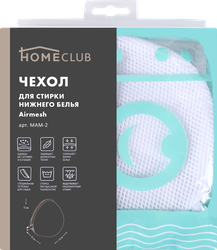 Чехол для стирки нижнего белья HOMECLUB Airmesh 25x21x15см, изображение