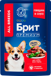 Корм консервированный для взрослых собак BRIT Premium Говядина в соусе, 85г, фотография