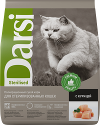 Изображение товара Корм сухой для кошек DARSI Sterilised Курица, 1,8кг