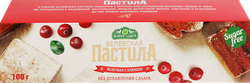 Пастила БЕЛЕВСКИЕ СЛАДОСТИ с клюквой, без сахара, 100г, крупный план