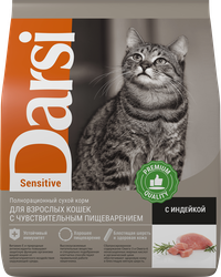 Корм сухой для кошек DARSI Sensitive Индейка, 1,8кг, крупный план
