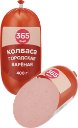 Колбаса вареная 365 ДНЕЙ Городская, 400г, фотография