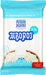 Творог РУЗСКОЕ МОЛОКО 5%, без змж, 200г, крупный план