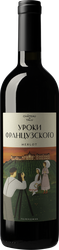 Вино УРОКИ ФРАНЦУЗСКОГО Российское Мерло красное сухое, 0.75л, фотография
