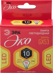 Лампа светодиодная ЭРА RED LINE LED GX-10W-827-GX53 R GX53 10Вт, 
таблетка, теплый белый свет Арт.Б0036543, фото