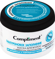 Маска для волос COMPLIMENT Hyaluron Filler Гиалуроновое заполнение с эффектом керапластики, 500мл, фото