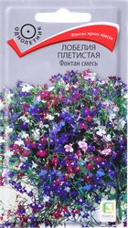 Семена ПОИСК Лобелия плетистая Фонтан, смесь, 0,1г, крупный план