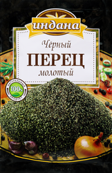 Перец черный ИНДАНА молотый, 15г, фото