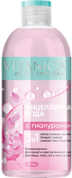 Вода мицеллярная VITANICA 3в1 с гиалуроном, для сухой и чувствительной кожи, 400мл, изображение