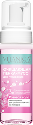 Пенка-мусс очищающая для умывания VITANICA для чувствительной кожи, 150мл, крупный план