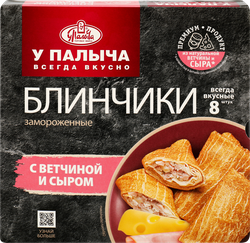 Блинчики У ПАЛЫЧА с ветчиной и сыром, 320г, фотография