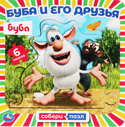 Книга УМКА с пазлами, 12 страниц, 16х16см, А5, фотография