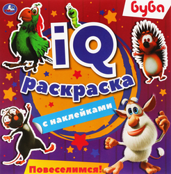 Раскраска УМКА с наклейками, Арт. 315733, 302071, детальное фото
