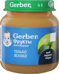 Пюре GERBER Яблоко, с 4 месяцев, 125г, крупный план