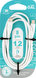 Кабель GAL Type C - 8 pin, 2,4А, 1,2м, фотография