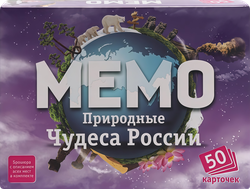 Игра настольная МЕМО 50 карточек классика, в ассортименте, вид