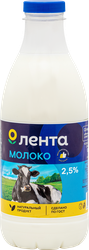 Молоко пастеризованное ЛЕНТА 2,5%, без змж, 900мл, изображение