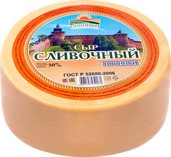 Сыр ПОЧИНКИ Сливочный 50%, без змж, весовой, крупный план