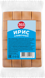 Ирис 365 ДНЕЙ Сливочный, тираженный, 200г, фото