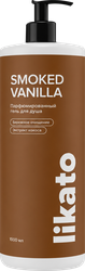 Гель для душа LIKATO Smoked Vanilla, парфюмированный, 1000мл, крупный план