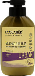 Молочко для тела ECOLATIER Нежное прикосновение Фейхоа&ши, 400мл, фотография