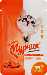 Корм консервированный для кошек МУРЧИК с говядиной, 75г, изображение