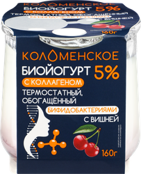 Биойогурт термостатный КОЛОМЕНСКИЙ Вишня, с коллагеном, обогащенный бифидобактериями 5%, без змж, 160г, фотография