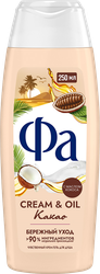 Крем-гель для душа ФА Cream Oil Какао Бережный уход, 250мл, картинка