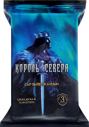 Сыр КОРОЛЬ СЕВЕРА 45%, без змж, 180г, детальное фото