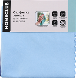 Салфетка для стекол и зеркал HOMECLUB 30х30см, под замшу, микрофибра, Арт. 9142, 2шт, фото