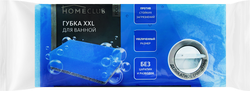Губка для ванной HOMECLUB Focus, размер XXL, 15,5х7х4см, вид