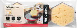 Губки для посуды HOMECLUB Focus Sota 9х7,7х3см, для антипригарной посуды 
и стеклокерамики, 3шт, изображение