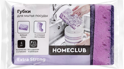 Губки для посуды HOMECLUB Extra strong 9х6х3см, 5шт, детальное фото