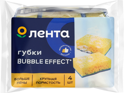 Губки для посуды ЛЕНТА Bubble effect 9х6х3см, 4шт, фото