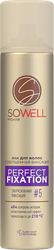 Лак для волос SOWELL Perfect Fixation Совершенная фиксация сверхсильная фиксация, 300мл, изображение