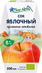 Изображение товара Сок FLEUR ALPINE Яблочный, прямого отжима, с 8 месяцев, 200мл
