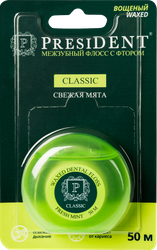 Флосс межзубный PRESIDENT Classic Фтор, мята вощеный, 50м, фото