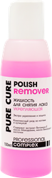 Жидкость для снятия лака PURE CURE укрепляющая, 100мл, фото