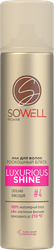Лак для волос SOWELL Luxurious Shine Роскошный блеск сильная фиксация, 300мл, фотография