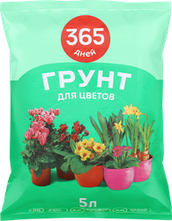 Грунт для цветов 365 ДНЕЙ Универсальный, 5л, крупный план