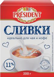 Сливки ультрапастеризованные PRESIDENT 11%, без змж, 200г, картинка