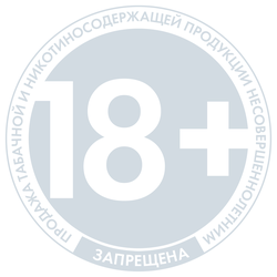 БЕСТАБАЧНАЯ СМЕСЬ ДЛЯ КАЛЬЯНА CHABA ICY ХОЛОДОК БЕЗ НИКОТИНА, фотография
