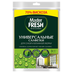 Салфетки для уборки MASTER FRESH 30x38см, универсальные, вискоза, 3шт, крупный план