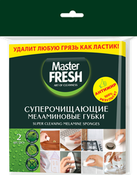 Губки MASTER FRESH меламиновые (эффект ластика), 2шт, фотография