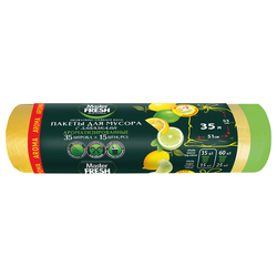 Пакеты для мусора MASTER FRESH Aroma с завязками 35л, лимон, желтые, 15шт, картинка
