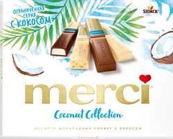 Конфеты в коробке MERCI с кокосом, 250г, крупный план