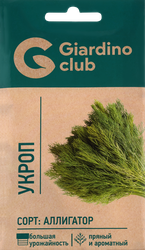 Семена GIARDINO CLUB Укроп Аллигатор, 2г, картинка