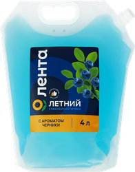 Стеклоочиститель летний ЛЕНТА Черника, 4л, фото