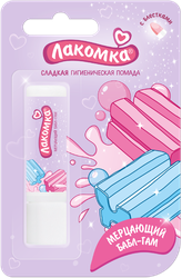 Помада гигиеническая ЛАКОМКА Мерцающий Бабл-Гам, 2,8г, детальное фото